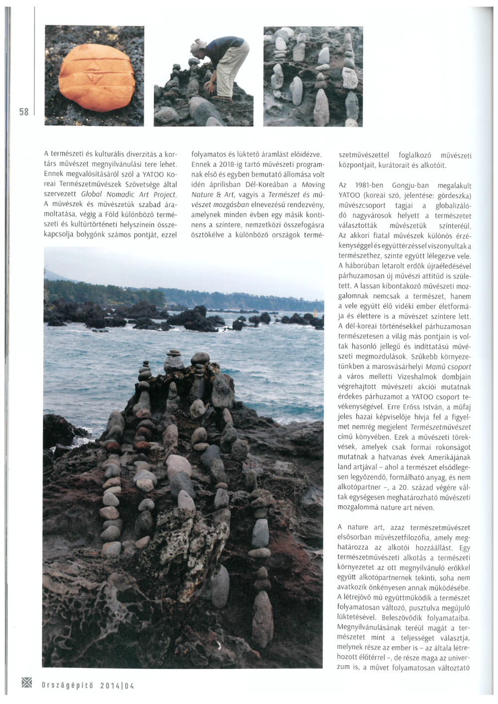 Hungarian Magazine_페이지_2.jpg