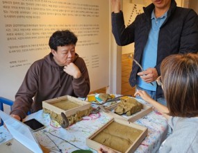 김성헌 작가 워크숍 <흙의 기억, 인공의 흔적>